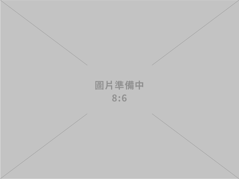 燈具.高天井燈.投光燈.無極燈.路燈.公園燈